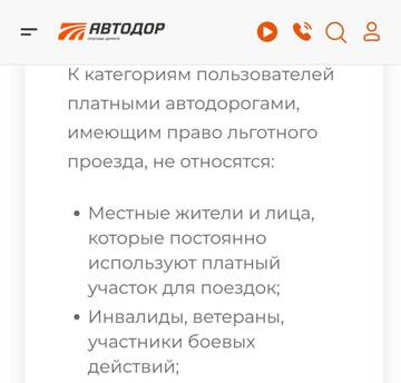 https://upforme.ru/uploads/0019/d2/d8/10/t374244.jpg