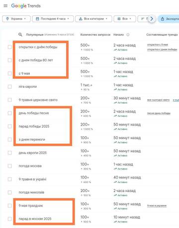 https://upforme.ru/uploads/0019/d2/d8/10/t378382.jpg