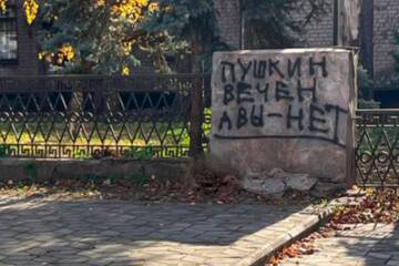 https://upforme.ru/uploads/0019/d2/d8/10/t383657.jpg