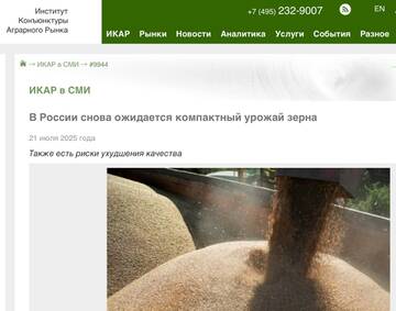 https://upforme.ru/uploads/0019/d2/d8/10/t39659.jpg