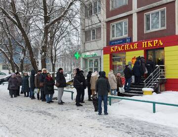 https://upforme.ru/uploads/0019/d2/d8/10/t40181.jpg