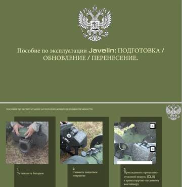https://upforme.ru/uploads/0019/d2/d8/10/t410817.jpg