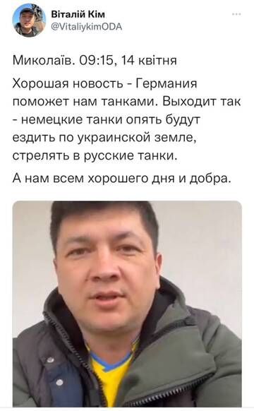 https://upforme.ru/uploads/0019/d2/d8/10/t419122.jpg