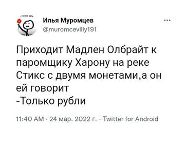 https://upforme.ru/uploads/0019/d2/d8/10/t421161.jpg