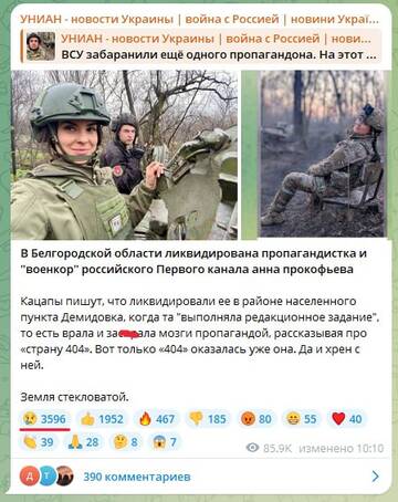 https://upforme.ru/uploads/0019/d2/d8/10/t445068.jpg