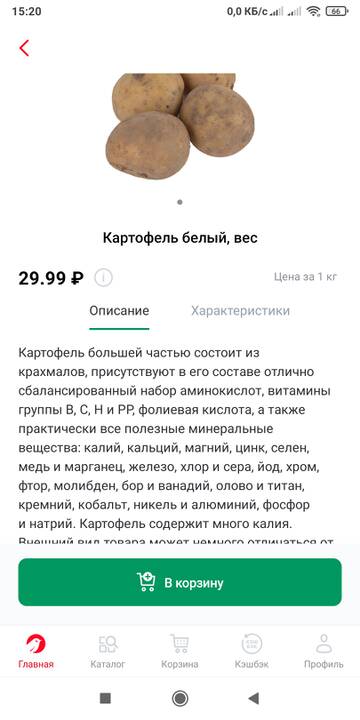 https://upforme.ru/uploads/0019/d2/d8/10/t455316.jpg