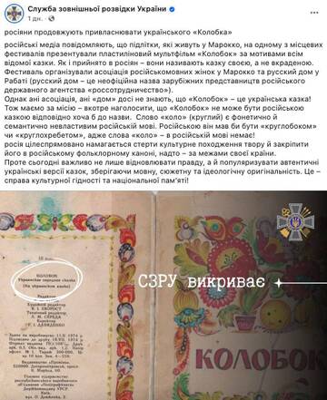 https://upforme.ru/uploads/0019/d2/d8/10/t464694.jpg