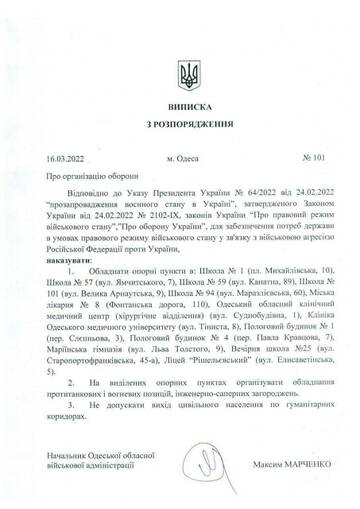https://upforme.ru/uploads/0019/d2/d8/10/t465376.jpg