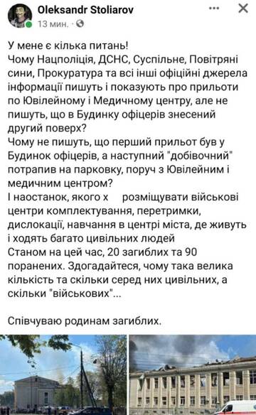 https://upforme.ru/uploads/0019/d2/d8/10/t46939.jpg