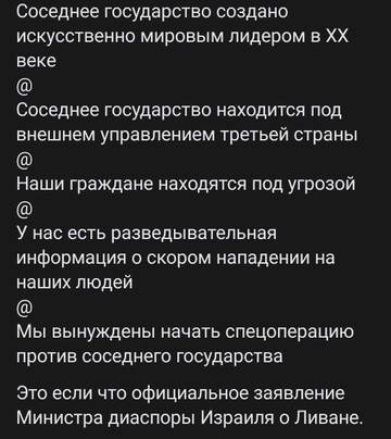 https://upforme.ru/uploads/0019/d2/d8/10/t470409.jpg