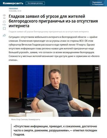 https://upforme.ru/uploads/0019/d2/d8/10/t484300.jpg