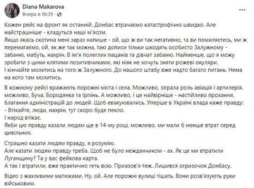 https://upforme.ru/uploads/0019/d2/d8/10/t501853.jpg