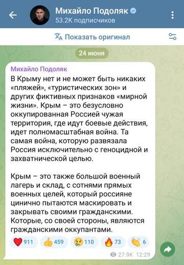 https://upforme.ru/uploads/0019/d2/d8/10/t50457.jpg