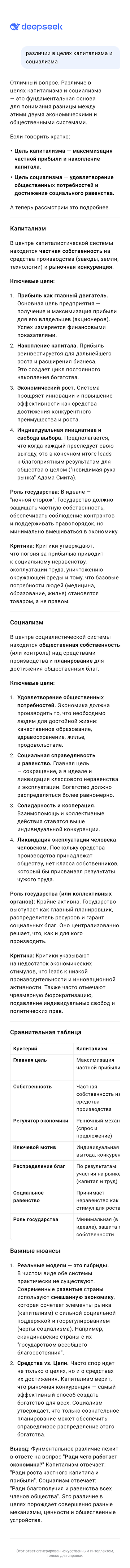 https://upforme.ru/uploads/0019/d2/d8/10/t509856.png
