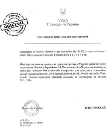 https://upforme.ru/uploads/0019/d2/d8/10/t515282.jpg