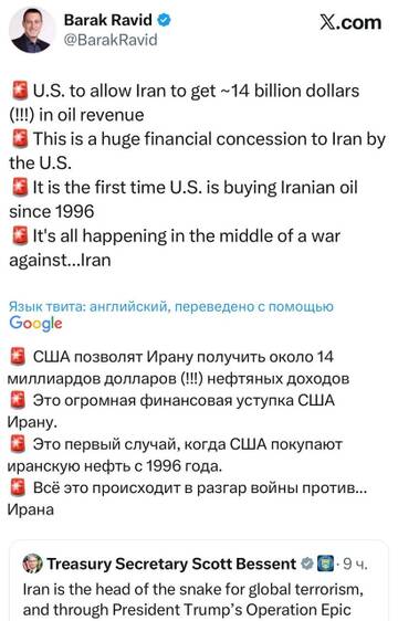 https://upforme.ru/uploads/0019/d2/d8/10/t527211.jpg