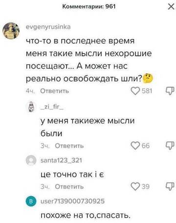 https://upforme.ru/uploads/0019/d2/d8/10/t549324.jpg