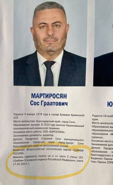 https://upforme.ru/uploads/0019/d2/d8/10/t570160.jpg