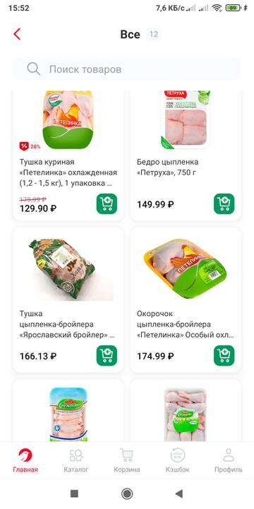 https://upforme.ru/uploads/0019/d2/d8/10/t641808.jpg