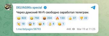 https://upforme.ru/uploads/0019/d2/d8/10/t651224.jpg
