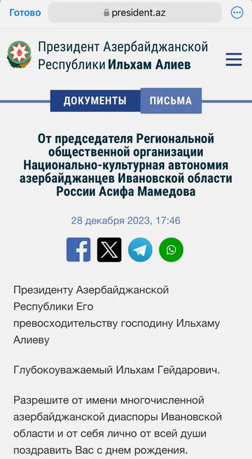 https://upforme.ru/uploads/0019/d2/d8/10/t660393.jpg