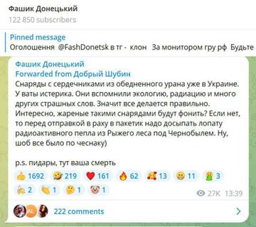https://upforme.ru/uploads/0019/d2/d8/10/t669716.jpg