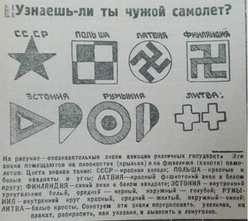 https://upforme.ru/uploads/0019/d2/d8/10/t722970.jpg