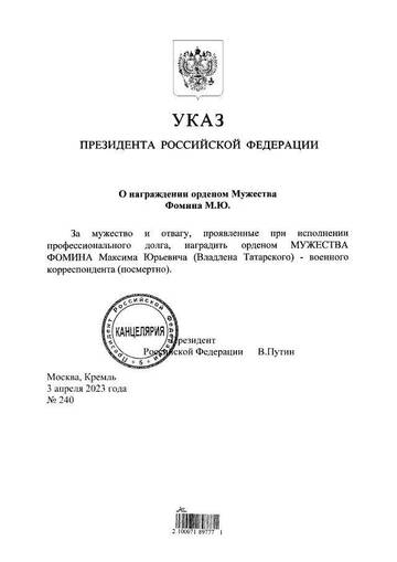 https://upforme.ru/uploads/0019/d2/d8/10/t750367.jpg