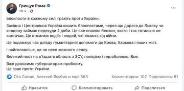 https://upforme.ru/uploads/0019/d2/d8/10/t753169.jpg