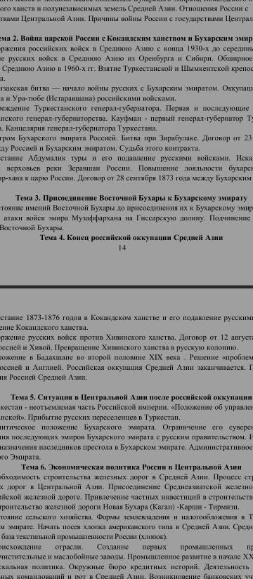https://upforme.ru/uploads/0019/d2/d8/10/t764634.jpg