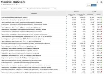 https://upforme.ru/uploads/0019/d2/d8/10/t77413.jpg