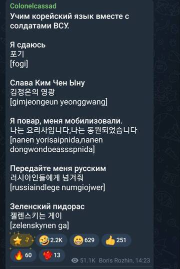 https://upforme.ru/uploads/0019/d2/d8/10/t799894.jpg