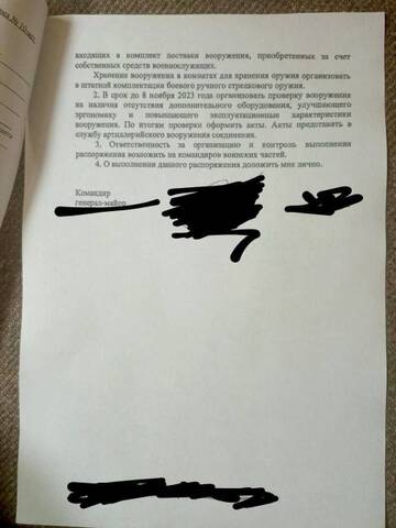 https://upforme.ru/uploads/0019/d2/d8/10/t801658.jpg
