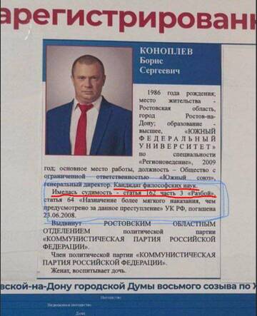 https://upforme.ru/uploads/0019/d2/d8/10/t808559.jpg