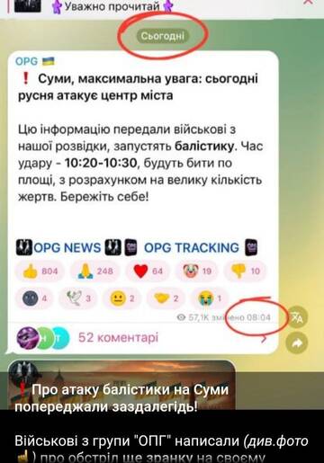 https://upforme.ru/uploads/0019/d2/d8/10/t826132.jpg