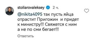 https://upforme.ru/uploads/0019/d2/d8/10/t848990.jpg