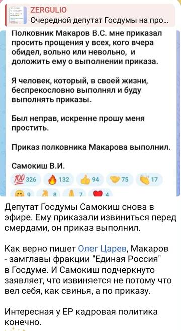 https://upforme.ru/uploads/0019/d2/d8/10/t851892.jpg