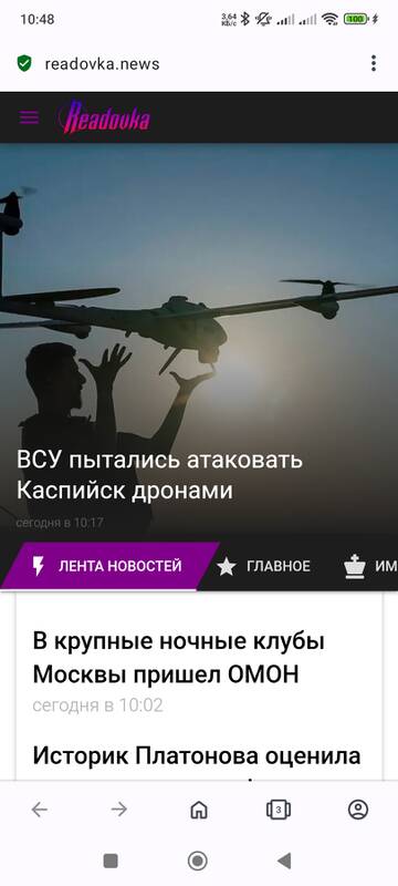 https://upforme.ru/uploads/0019/d2/d8/10/t855382.jpg