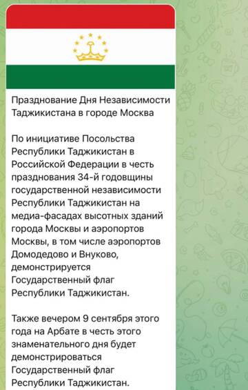 https://upforme.ru/uploads/0019/d2/d8/10/t855977.jpg