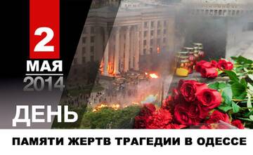 https://upforme.ru/uploads/0019/d2/d8/10/t857661.jpg