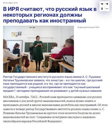 https://upforme.ru/uploads/0019/d2/d8/10/t859704.jpg