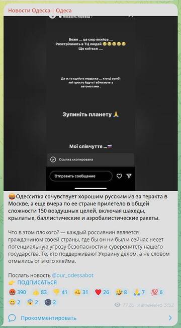 https://upforme.ru/uploads/0019/d2/d8/10/t880810.jpg