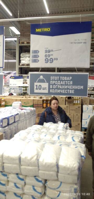 https://upforme.ru/uploads/0019/d2/d8/10/t896561.jpg