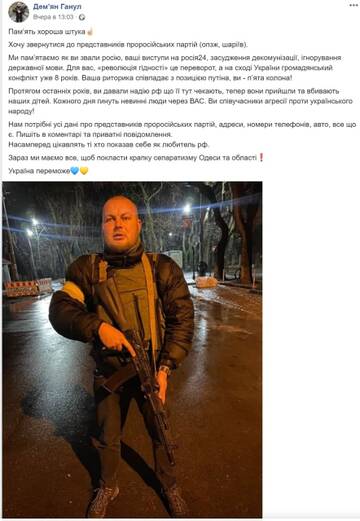 https://upforme.ru/uploads/0019/d2/d8/10/t905568.jpg
