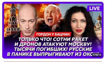 https://upforme.ru/uploads/0019/d2/d8/10/t921934.jpg