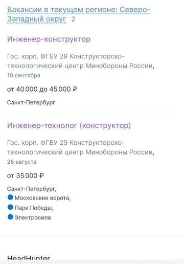 https://upforme.ru/uploads/0019/d2/d8/10/t933139.jpg