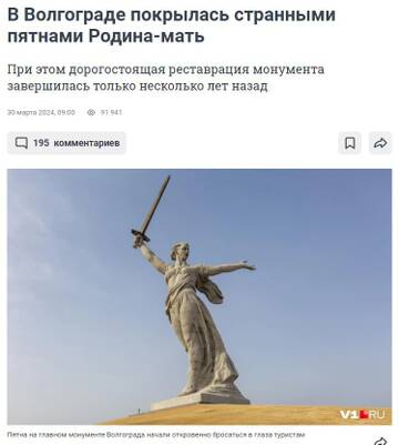 https://upforme.ru/uploads/0019/d2/d8/10/t935134.jpg