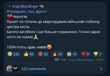 https://upforme.ru/uploads/0019/d2/d8/10/t941800.jpg