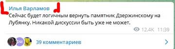 https://upforme.ru/uploads/0019/d2/d8/10/t946212.jpg
