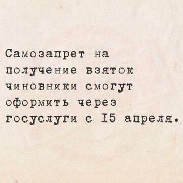 https://upforme.ru/uploads/0019/d2/d8/10/t949640.jpg